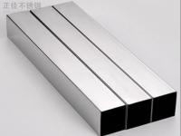 316不銹鋼管、棒、板的重量計(jì)算公式